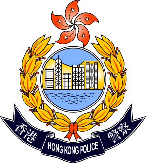 Hong Kong Police Logo