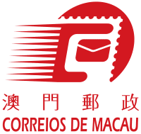 Macau Post logo