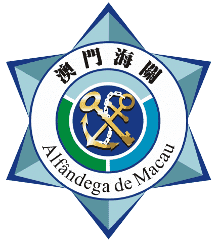 Macau Customs Service logo