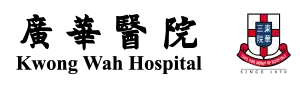 Kwong Wah Hospital logo